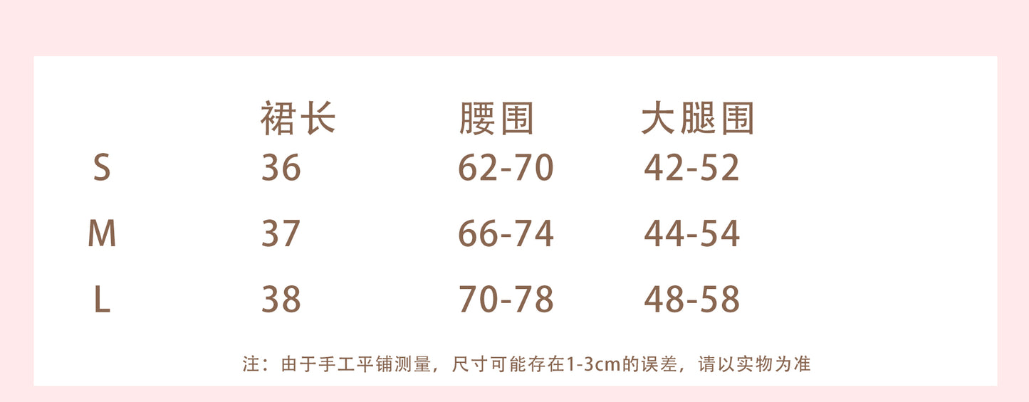 ROSE ISLAND Spring Bouquet Forest-Style Lace Floral Print Cotton Skirt Anti-Exposure Bloomers