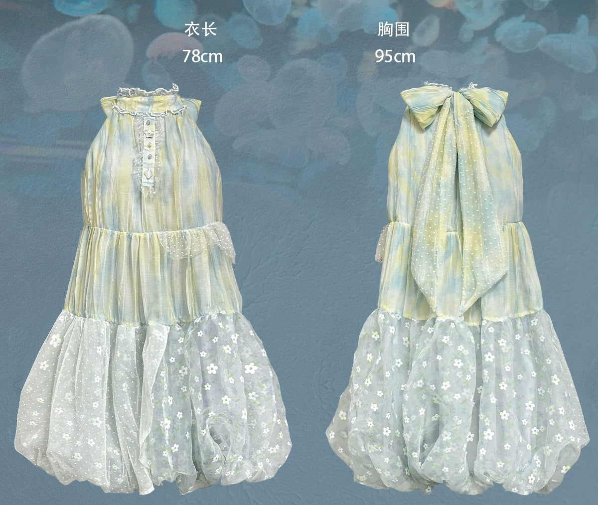 Rose Island Jellyfish Series Blue Sea Fairytale halter-neck dress