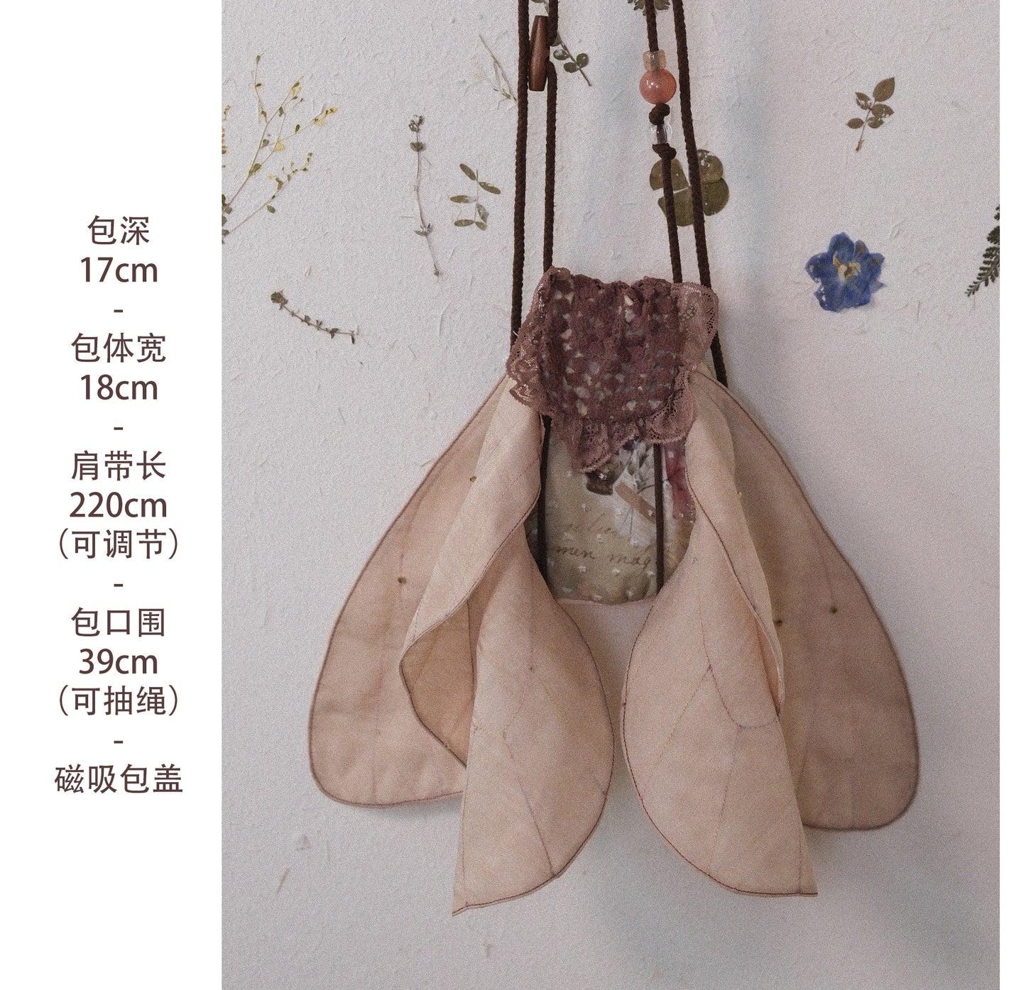 Rosé Isle Wonderful Creatures Series with Withered Wings Handmade Lace Composite Wing Single-Shoulder Bag