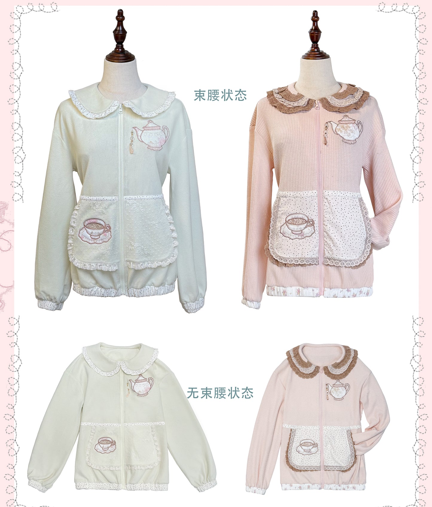 ROSE ISLAND Bubble Teapot Faux Apron Pocket Design, Loose and Comfortable Doll Collar Cardigan Sweatshirt Jacket,Floral Tea