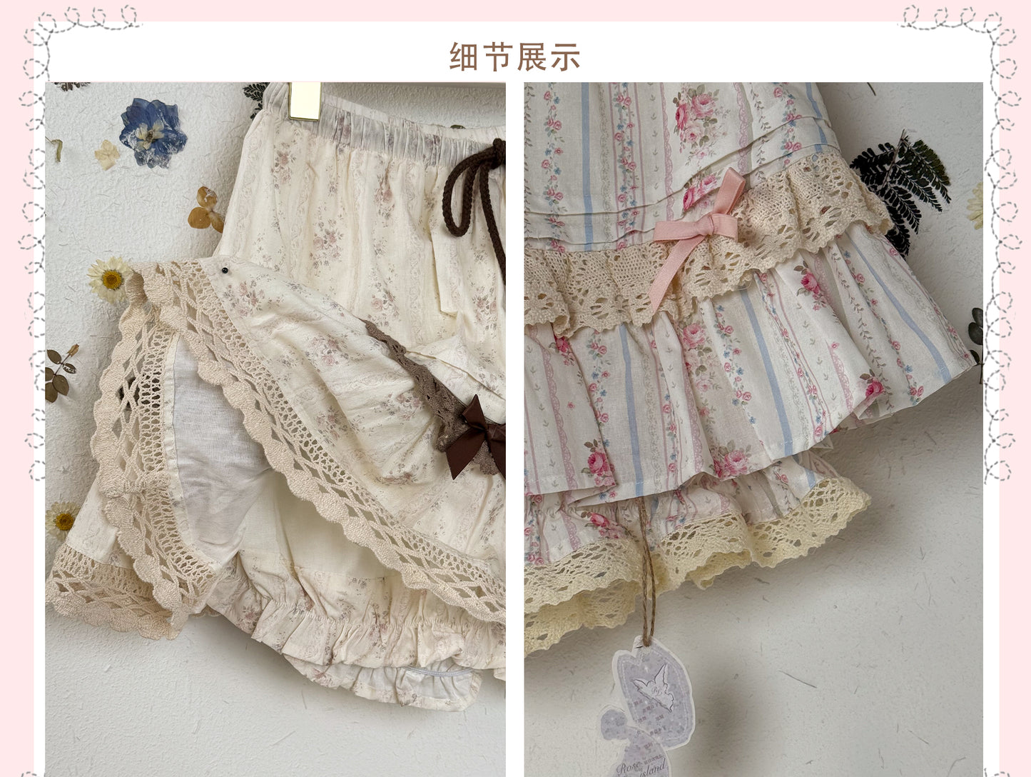 ROSE ISLAND Autumn Bouquet Forest-style Lace Floral Print Cotton Skirt Anti-Exposure Bloomers
