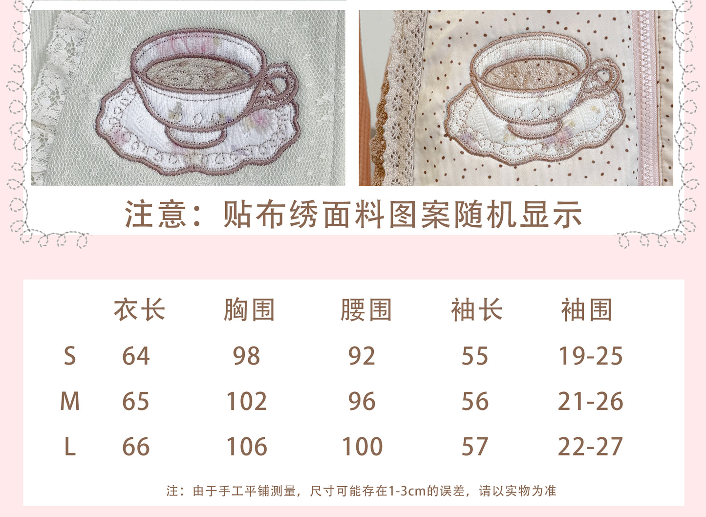 ROSE ISLAND Bubble Teapot Faux Apron Pocket Design, Loose and Comfortable Doll Collar Cardigan Sweatshirt Jacket,Floral Tea