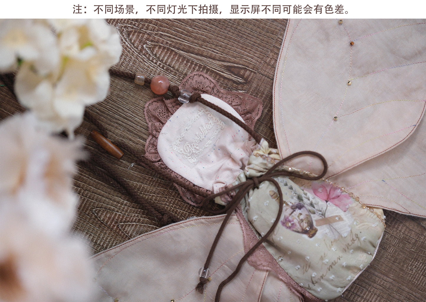 Rosé Isle Wonderful Creatures Series with Withered Wings Handmade Lace Composite Wing Single-Shoulder Bag
