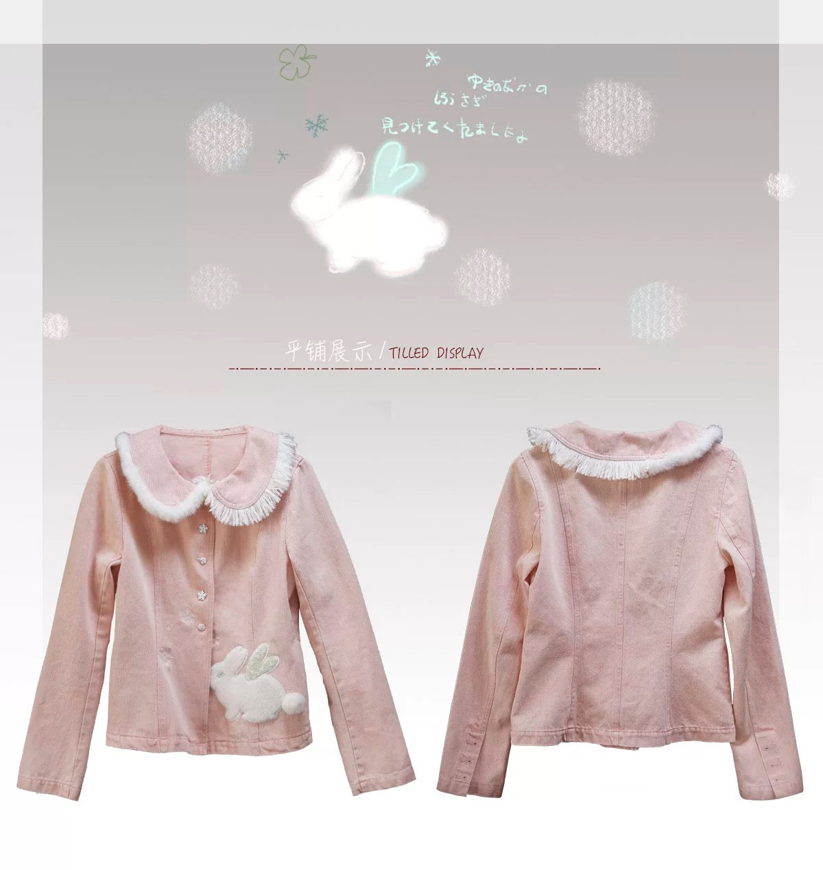 Rose Island Bunny Elf Pink Denim Jacket