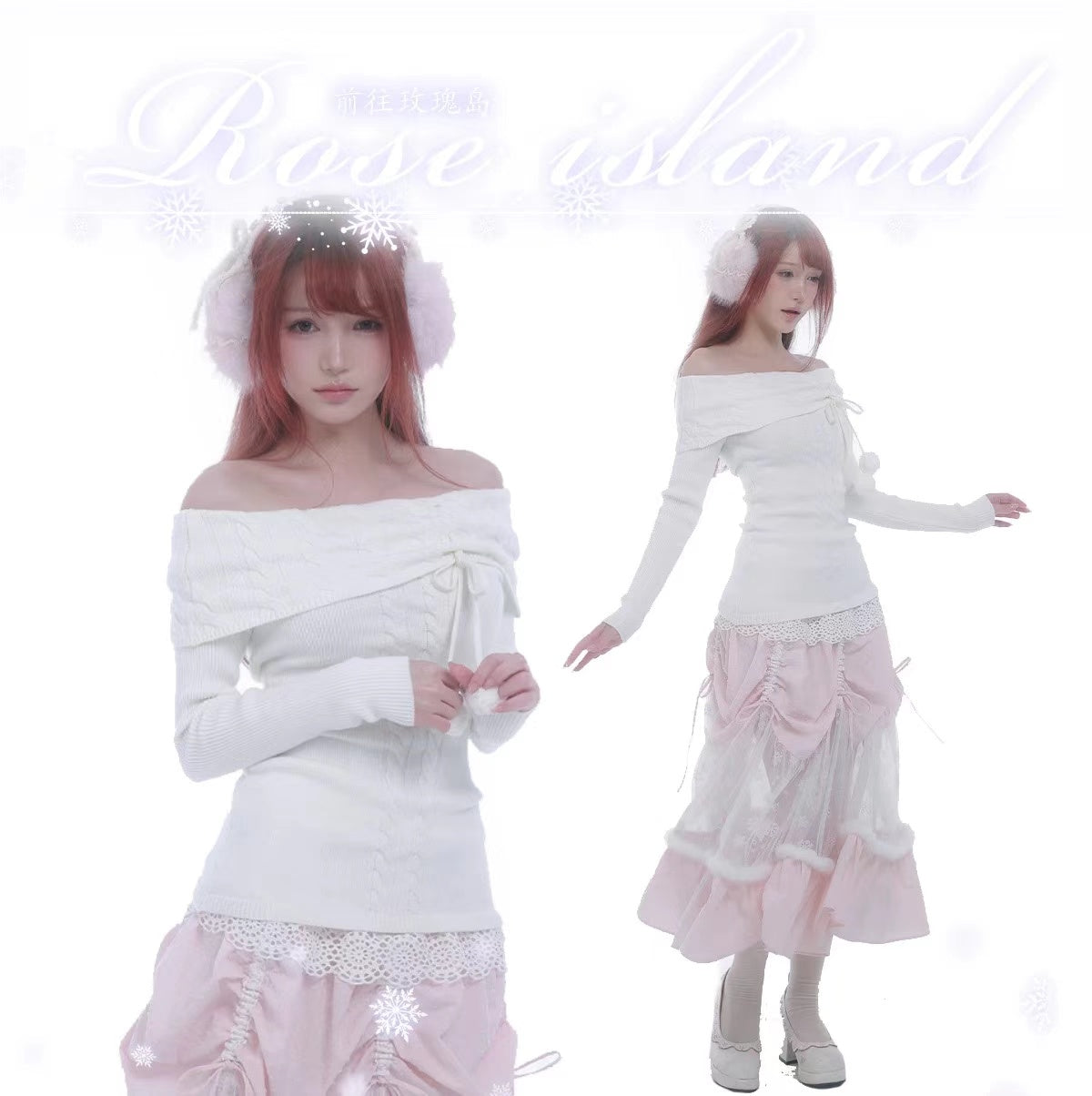 [Rose Island] The White Romance Wool-blend Sweater