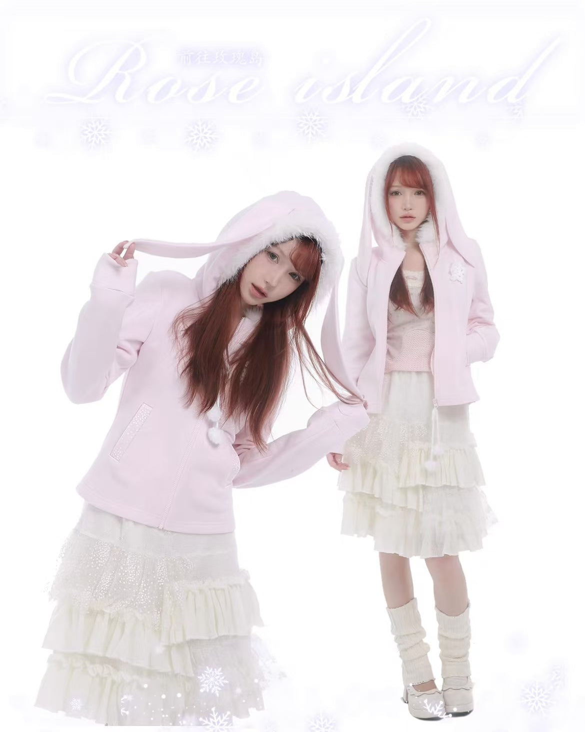 [Rose Island]Little Snow Bunny 666i`8h