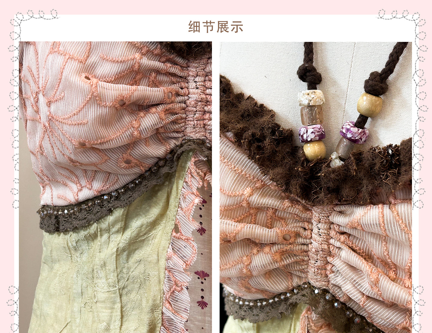 ROSE ISLAND Fairycore Sprout Spring Crystal Beaded Button-Up Elf-Inspired Fitted Dress