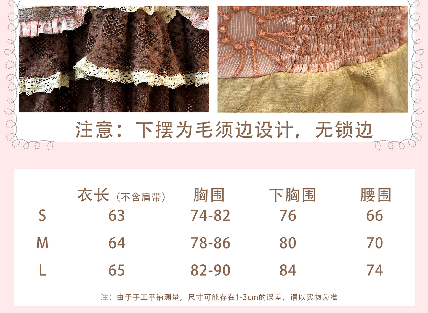 ROSE ISLAND Fairycore Sprout Spring Crystal Beaded Button-Up Elf-Inspired Fitted Dress