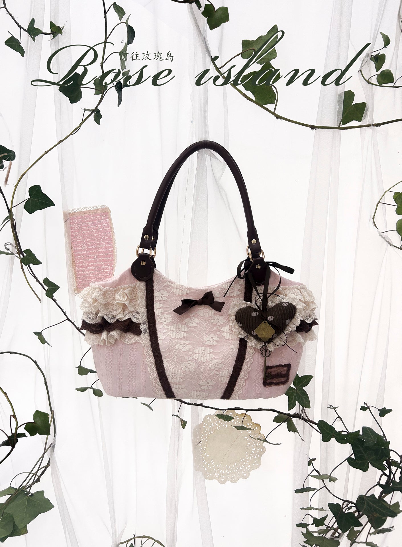 ROSE ISLAND Neapolitan berry chocolate forest-style girlish cotton-feel lace multi-layer underarm bag With pendant