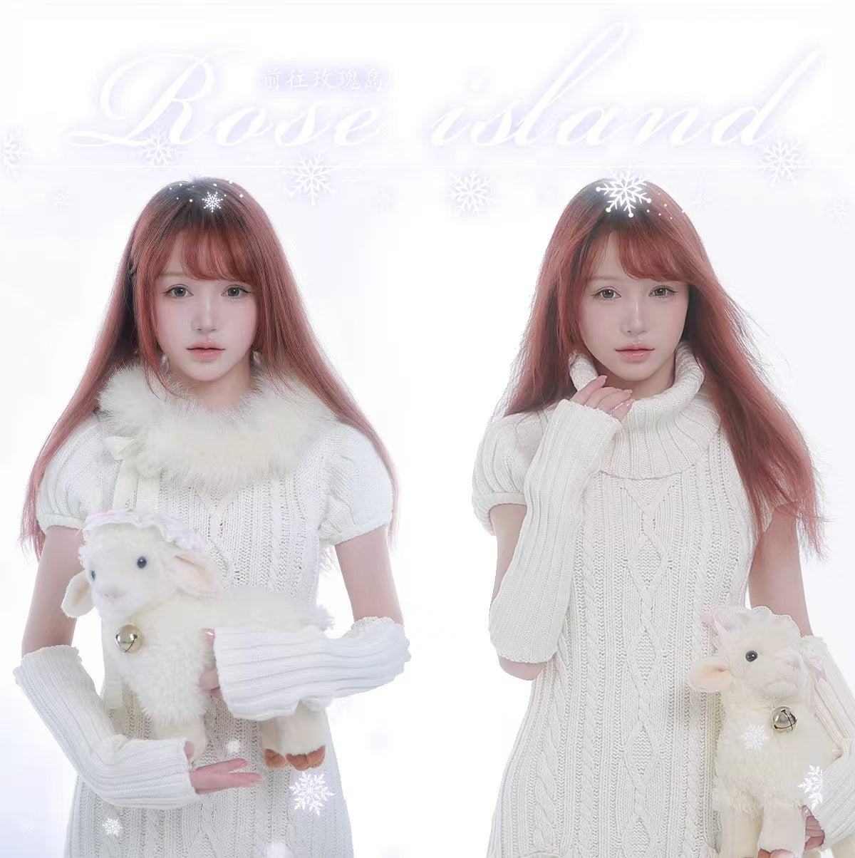 [Rose Island] Soft Sheep Turtleneck short sleeve sweater dress